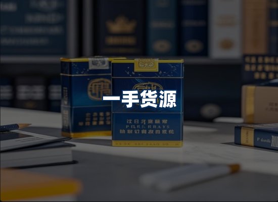 专业团队办公环境